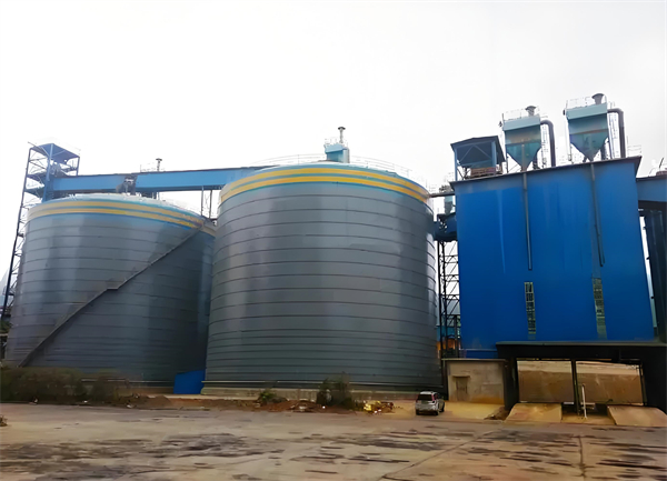 江城球团钢板仓